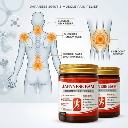 Japanese Bam Joint & Muscle Pain Relief - Multi Area Targeted Care