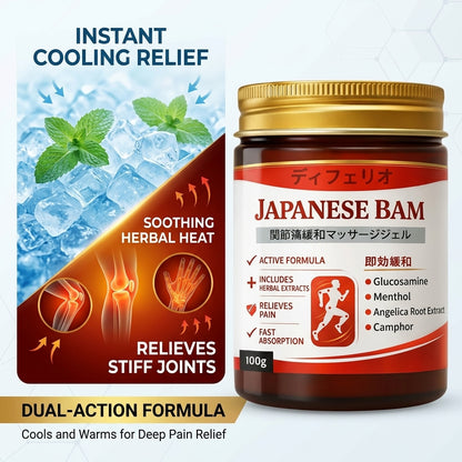 Japanese Bam Dual Action Formula - Instant Cooling Relief & Soothing Herbal Heat
