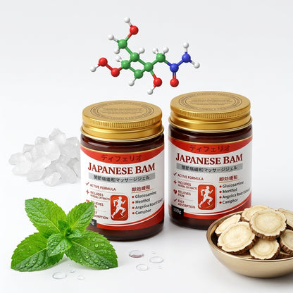 Japanese Bam Active Herbal Complex - Glucosamine, Menthol, Angelica Root, Camphor